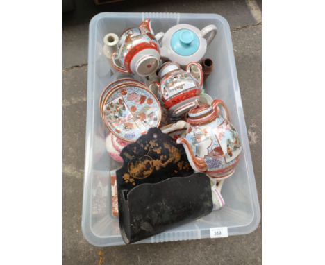 Box of collectables, includes Japanese 3 piece set, Poole coffee pots, masons preserve pot with lid and various stoneware ite