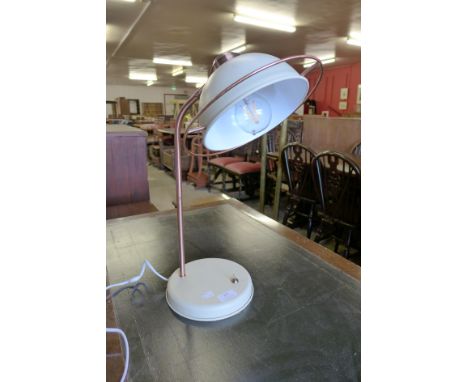 A desk lamp