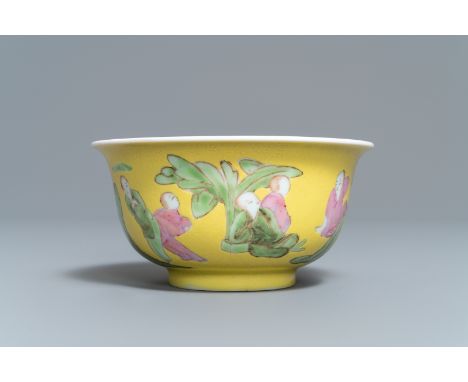 A rare Chinese ruby and yellow-ground bowl, Yongzheng -- Dia.: 13,5 cm - H.: 7 cmÊ Provenance:- A private collection in South