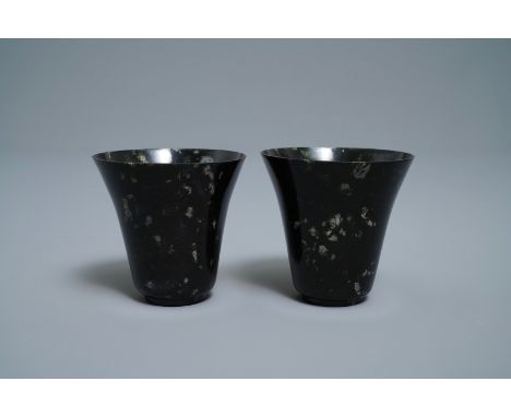 A pair of Chinese dark green jade wine cups, Qing -- H.: 8 cm   ---   Condition reports, high resolution images or extra imag