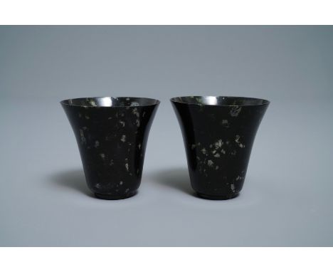 A pair of Chinese dark green jade wine cups, Qing -- H.: 8 cm   ---   Condition reports, high resolution images or extra imag