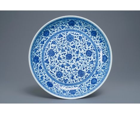 A Chinese Ming-style blue and white 'floral scroll' dish, Qianlong -- Dia.: 34 cm   ---   Condition reports, high resolution 