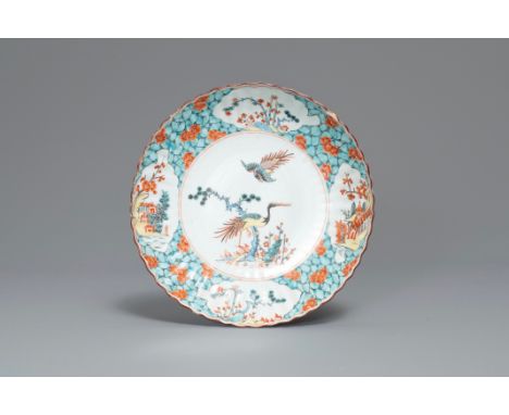 A Dutch-decorated Chinese Kakiemon-style plate, ex-coll. August the Strong, Yongzheng -- Dia.: 23 cmÊ Provenance: With an eng