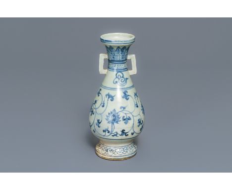 A Chinese blue and white 'lotus scroll' vase, Yuan -- H.: 20 cm   ---   Condition reports, high resolution images or extra im