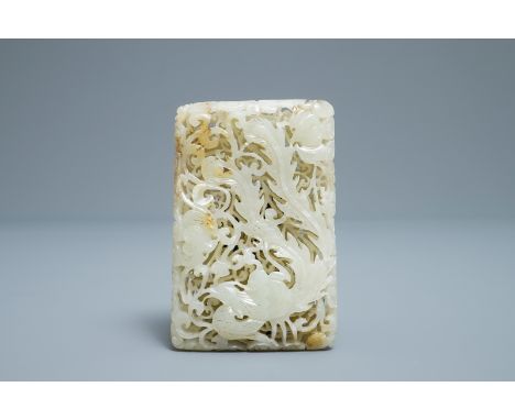 A Chinese reticulated pale celadon jade 'dragon and phoenix' carving, Ming -- Dim.: 8 x 5 x 1,5 cm   ---   Condition reports,