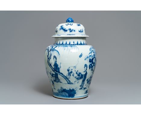 A Chinese blue and white vase with figures in a garden, Kangxi -- H.: 56,5 cm   ---   Condition reports, high resolution imag