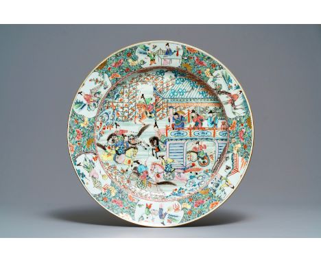 (**NO ONLINE BIDDING - This lot requires pre-registration and the payment of a deposit in order to bid - contact us to arrang
