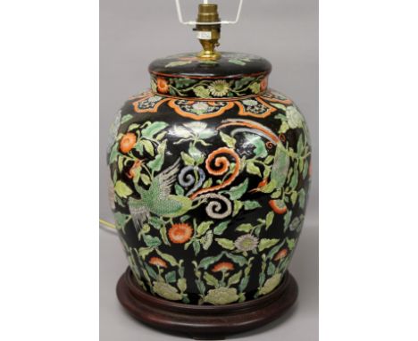 An oriental baluster form lidded ginger jar lamp minus shade (collector's electrical item) - base 34 cm h