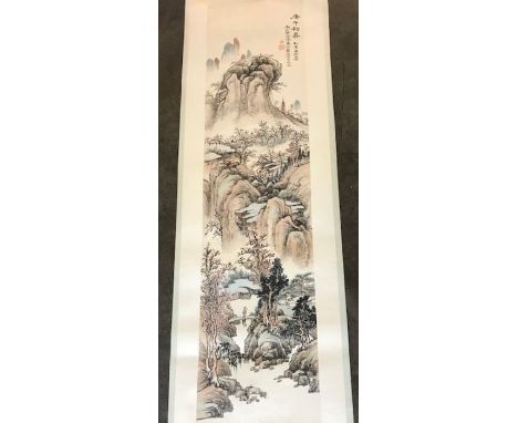 A Chinese scroll painting, 48 x 220 cm