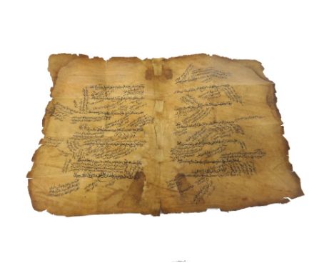 An Arabic manuscript, Ottoman Empire, probably Levant or Anatolia, black ink on paper, written with lines on jurisprudence wi