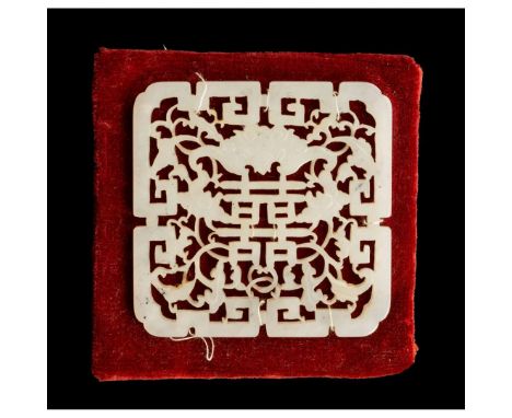  WHITE JADE 'DOUBLE-HAPPINESS' PLAQUE 19TH-20TH CENTURY 十九至二十世紀 白玉透雕囍紋方牌carved with a double ‘Xi’ character in the centre mou