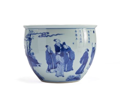 Objet de lettré, rince pinceau en porcelaine blanche décoré en bleu cobalt sous couverte de deux personnages de cours dans un