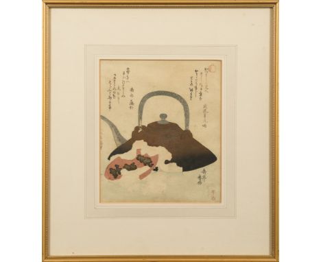 After Yashima Gakutei, a wood block print: depicting a sake ewer, from Elegant Chronicle of New Year Sake, 20 x 17cm.



