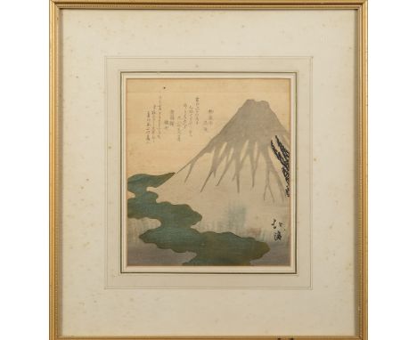 After Toyota Hokkei, a wood block print: Mount Fuji under the Snow, 20 x 17.5cm.
