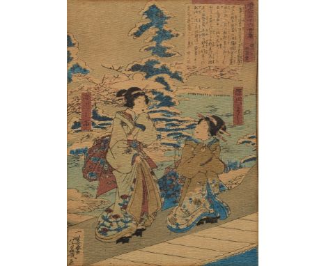 A late 19th/early 20th century Japanese woodblock print: depicting two courtesans wearing traditional costume and walking in 