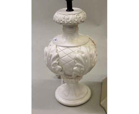 Modern white finished acanthus leaf motif lamp base with shade 