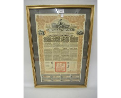 Chinese Government share certificate, gilt framed 