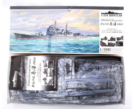 Aoshima a 1/350 scale model kit Heavy Cruiser Chokai: sealed bags, decals and instruction sheet, together with a Bandai 1/16t