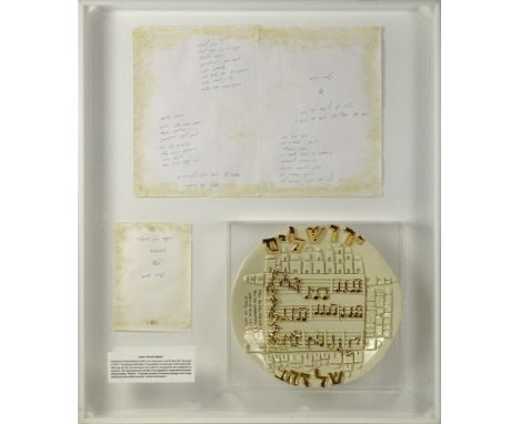 Framed Original Hand Written Lyrics to Jerusalem of Gold - Yerushalayim shel Zahav By Naomi Shemer. This Lot also Includes a 
