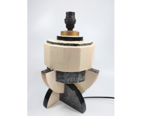 An Art Deco lamp. 