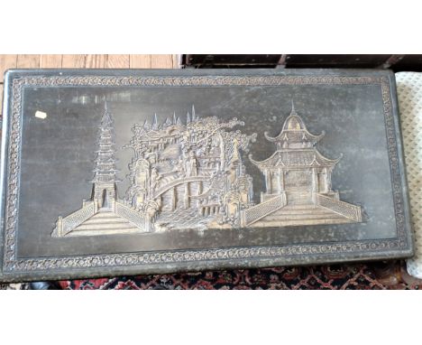A Chinese trunk. Vintage  56 x 103 x 51cm. 