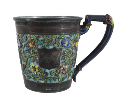 Late 19th/early 20th Century. The underside with export marks. The body enameled with raised flowering vines, interspersed wi