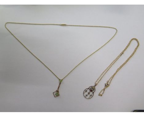 Two 9ct yellow gold pendants on a 9ct yellow gold chain, one pendant missing a pearl and repair to chain, total weight approx