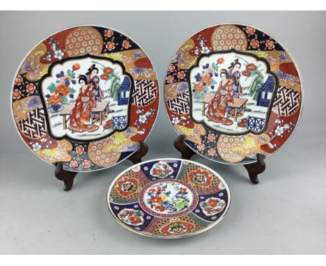 THREE CHINESE PLATES, with plate stands, along with crystal items and a hand painted ceramic basket and other items