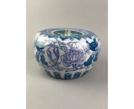 CLOISONNE ENAMEL TEA POT, 8.5cm high, along with other Asian ceramics including a tea pot, cloisonne enamel dish and napkin r