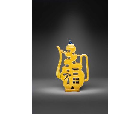 A RARE CHINESE YELLOW-GLAZED 'FU SHOU' EWER AND COVERKANGXI 1662-1722The flattened body moulded as a combined character of fu