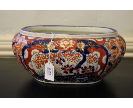 A 19th century Japanese Imari elliptical fruit or flower bowl with blue and ochre designs, 23cm s 33cm  £30-50