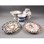 A pair of 19th century Staffordshire dogs, a Mason's "Mandarin" pattern two-handled bowl, two