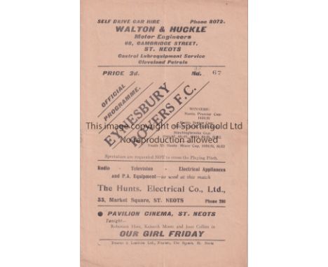 TOTTENHAM     Away programme Tottenham 'A'  at Eynsbury Rovers Eastern Counties League 25/9/1954. Very light vertical fold. N