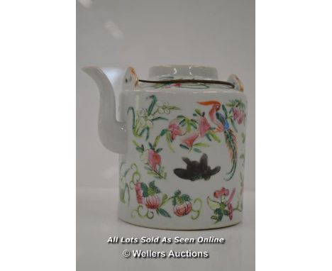 *VINTAGE CHINESE / JAPANESE TEAPOT  [LQD197]