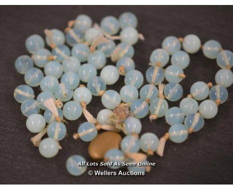 *60 VINTAGE URANIUM VASELINE BLUE GREEN GLASS BEADS CZECH [LQD197]