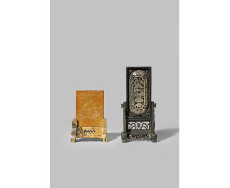 TWO CHINESE MINIATURE TABLE SCREENS QING DYNASTY One of grey jade with a reticulated wood stand, the other a rectangular soap