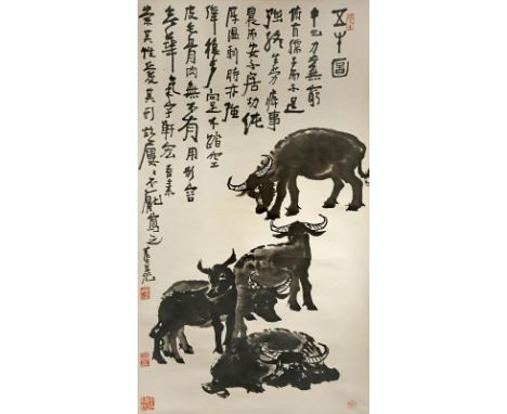 A CHINESE SCROLL PAINTING ON PAPER AFTER LI KE RAN 20TH CENTURY Depicting water buffaloes with calligraphy praising the anima