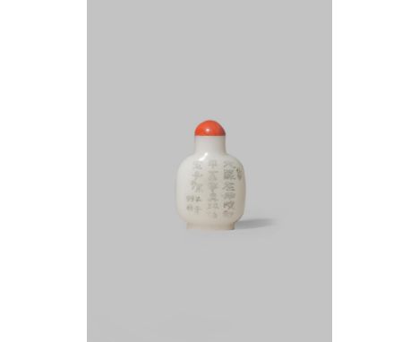 A CHINESE MILKY-WHITE GLASS INCISED SNUFF BOTTLE 19TH/20TH CENTURY With a flattened ovoid body incised to one side with a sch