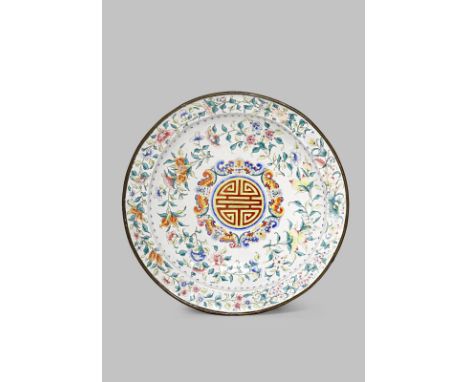 A LARGE CHINESE FAMILLE ROSE ENAMEL DISH 18TH/19TH CENTURY Painted in colourful enamels with fruit, flowers, branches and col