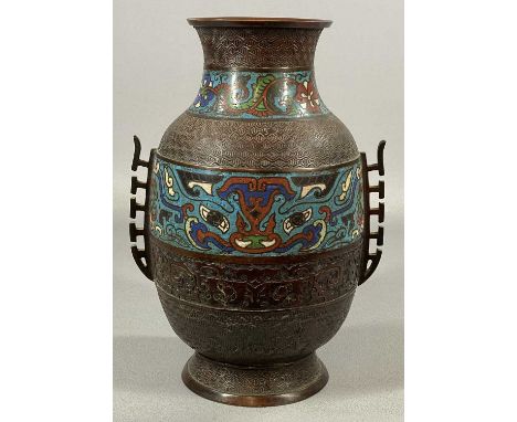 CHINESE BRONZE TWO-HANDLED VASE, with bands of champleve enamel decoration, 30cms (h)Provenance: private collection Conwy