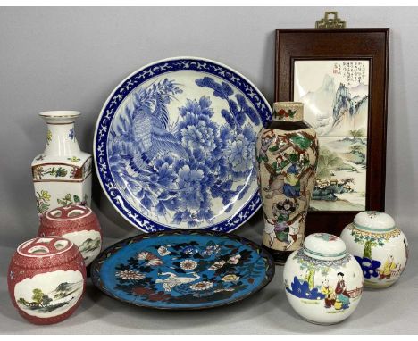 MIXED ORIENTAL GROUP, including Japanese Arita circular charger, decorated with bird and flowers, 70cms (diam.); frame contai
