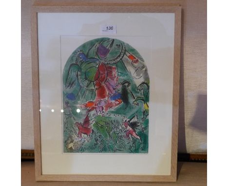 A Marc Chagall lithograph titled 'Gad' printed by Mourlot, 30cm x 22cm
