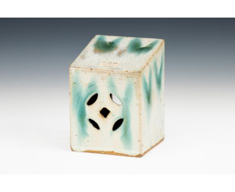 An Unusual Ceramic Sick Room Night Light, Continental, c.19th Century, unmarked ceramic with crazed blue glaze, with peirced 