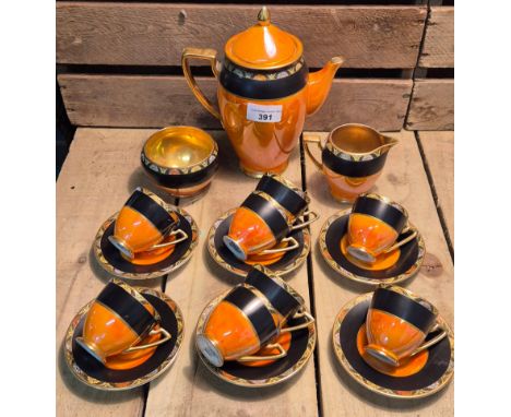 Carlton Ware Orange Lustre Art Deco period "Sunrise" pattern Coffee set with coffee pot, sugar &amp; cream