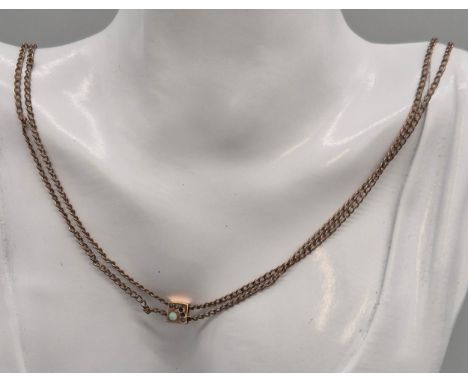 9ct yellow gold and smokey quartz swivel fob. Together with a Victorian gilt metal chain and cube pendant fitted with a singl