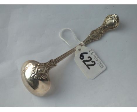 An Exeter Victorian cream ladle by TS