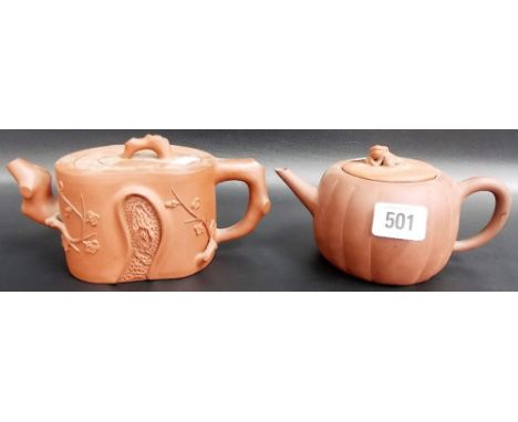 Chinese yixing tea pot, of oval form applied with blossoming branches to the lid and body, 6 character seal base to the base;