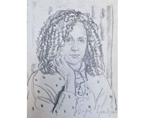Boris Dimitrievitch GRIGORIEV (1886-1939), Attribué àPortrait de femmeMine de plomb sur papier, signée en bas à droite en cyr