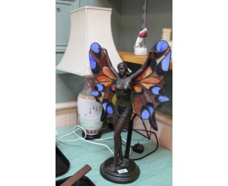 An Art Deco style lamp plus an oriental example