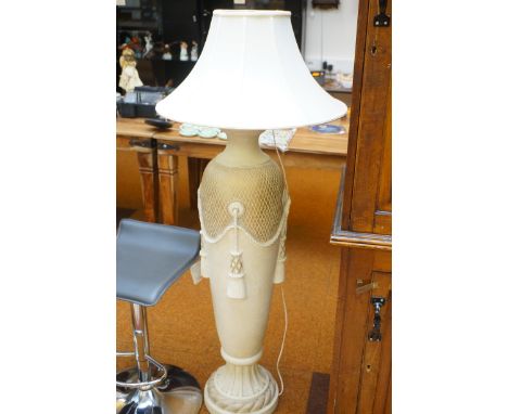 Modern oversized floor lamp - approx 5ft tall 